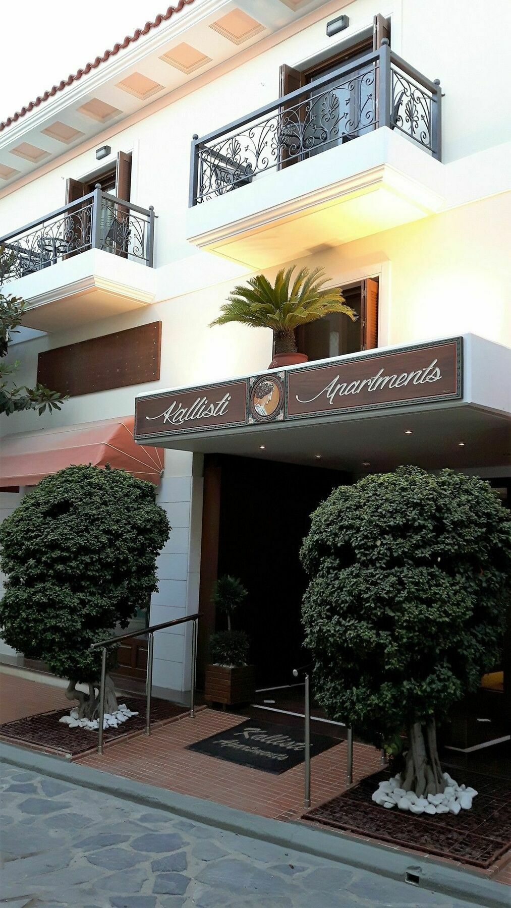 Kallisti Apartments Скиатос Экстерьер фото